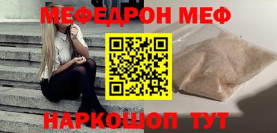 mix Тверь
