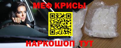 mix Тверь
