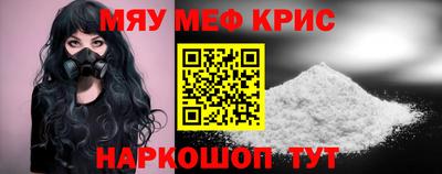 твердый Тара