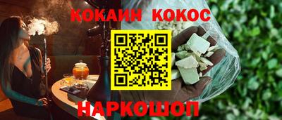 mix Тверь