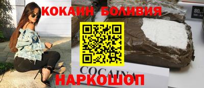 mix Тверь