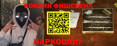 MESCALINE Татарск