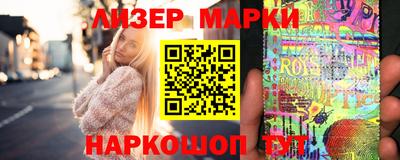 MESCALINE Татарск