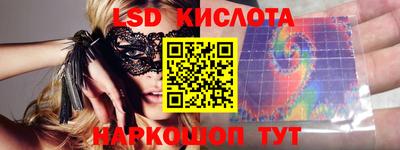 дмт Среднеуральск