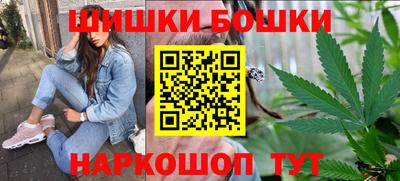 винт Ставрополь