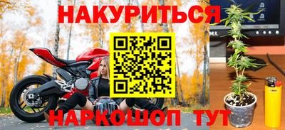 MESCALINE Татарск