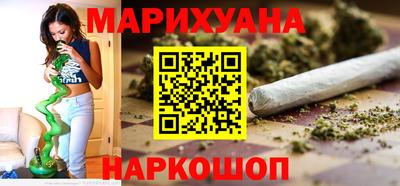 а пвп мука Старая Купавна