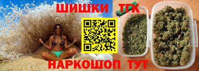 дмт Среднеуральск