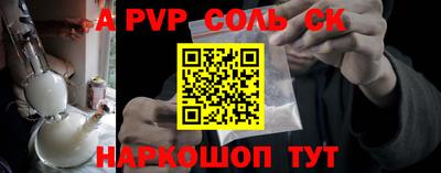 mix Тверь