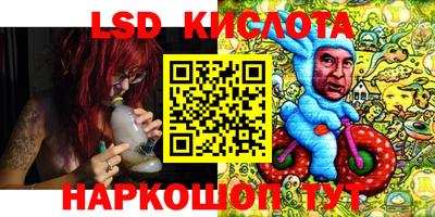 mix Тверь