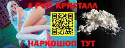 mix Тверь