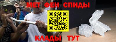 дмт Среднеуральск