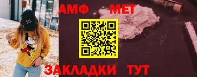 твердый Тара