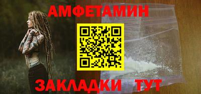 MESCALINE Татарск