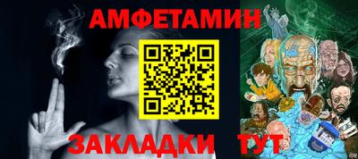 прущая мука Туймазы