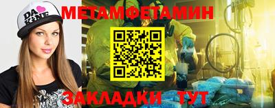 дмт Среднеуральск