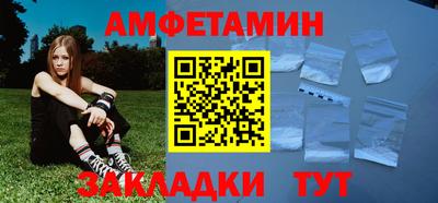 MESCALINE Татарск
