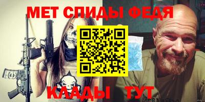 mix Тверь