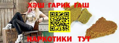 mix Тверь