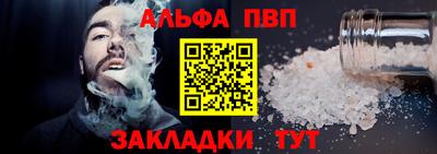 твердый Тула