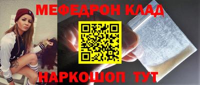 дмт Среднеуральск