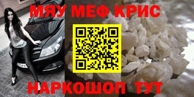 твердый Тара
