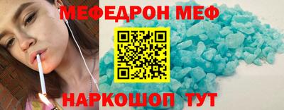 mix Тверь