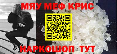 твердый Тара