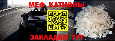 дмт Среднеуральск