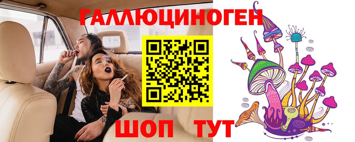 ЭКСТАЗИ  Гашиш  МДМА  Асино  НБОМе  Вход с VPN  Бошки Шишки  МЕФ   КОКАИН 